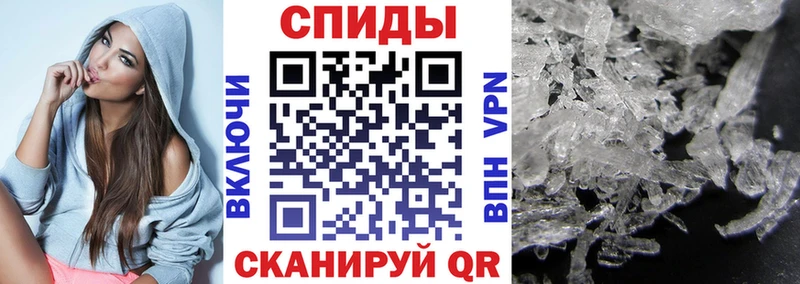 Купить  Навашино  Амфетамин 98% 