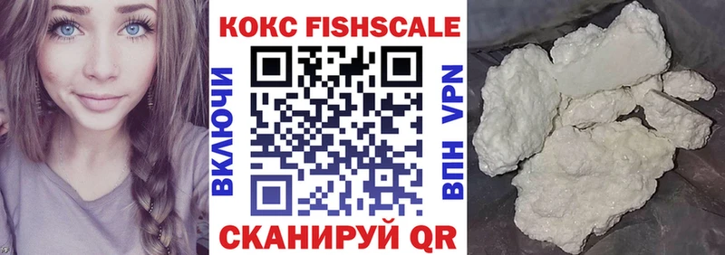 Купить где  Навашино  Cocaine Columbia 