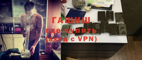 твердый Бронницы