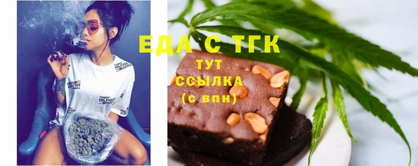 apvp Богородицк