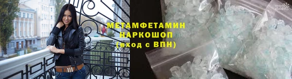 гашик Богданович