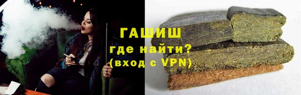 apvp Богородицк