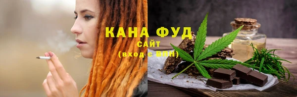 твердый Бронницы