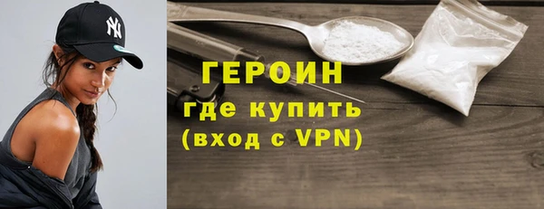 apvp Богородицк
