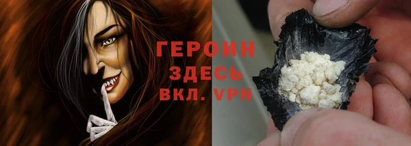 гашик Богданович