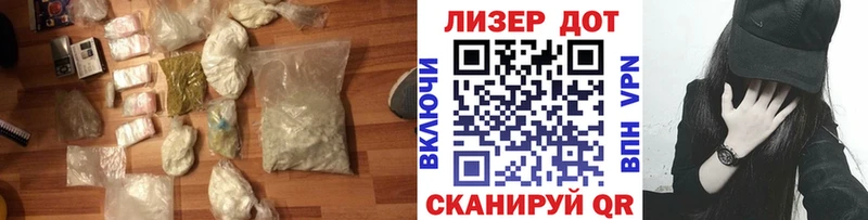 Купить  Навашино  ЛСД экстази ecstasy 
