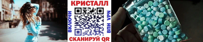 Купить где  Навашино  Метамфетамин пудра 